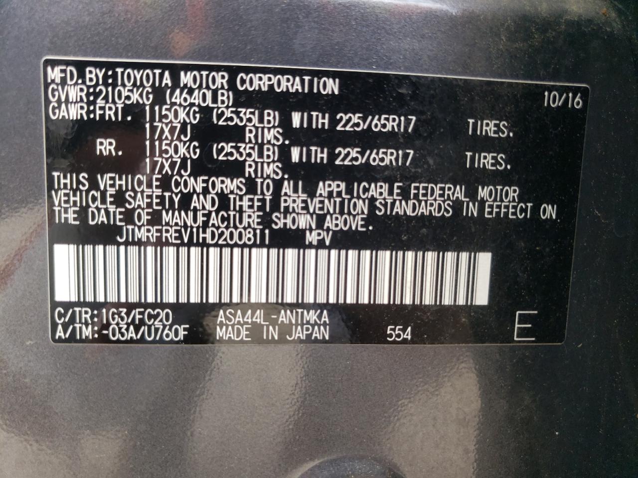 2017 Toyota Rav4 Xle VIN: JTMRFREV1HD200811 Lot: 62778965