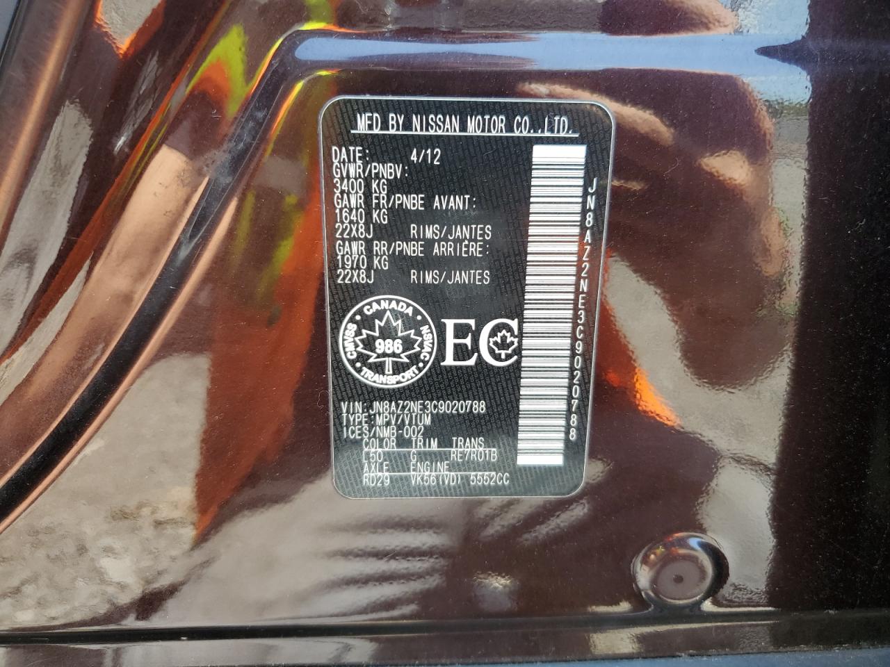 2012 Infiniti Qx56 VIN: JN8AZ2NE3C9020788 Lot: 59360775