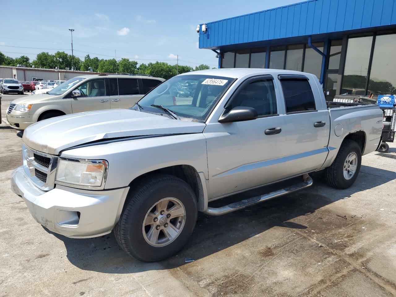 DODGE DAKOTA 2008 VIN 1D7HW48K58S594394