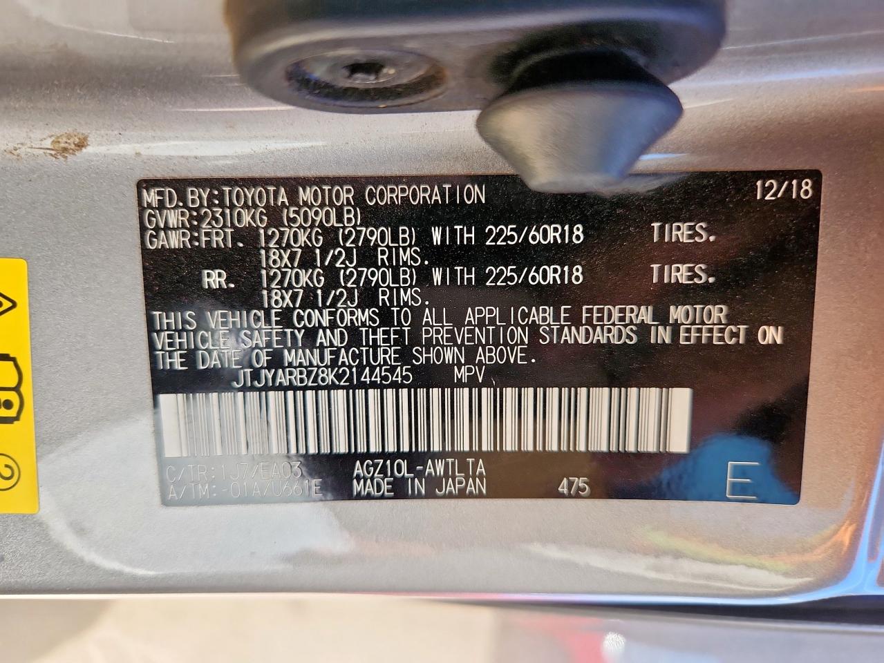 2019 Lexus Nx 300 Base VIN: JTJYARBZ8K2144545 Lot: 60568985