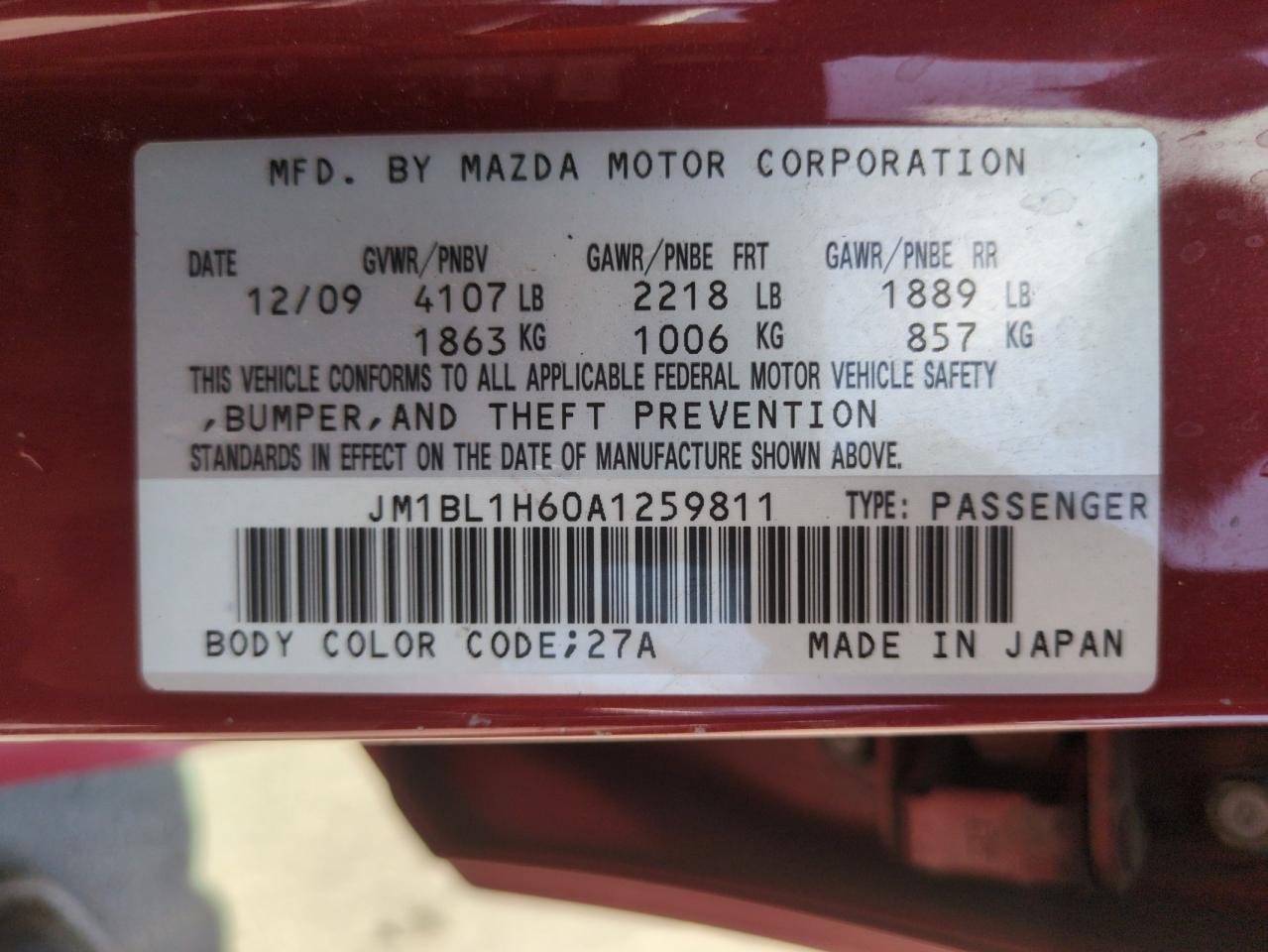 2010 Mazda 3 S VIN: JM1BL1H60A1259811 Lot: 62899705