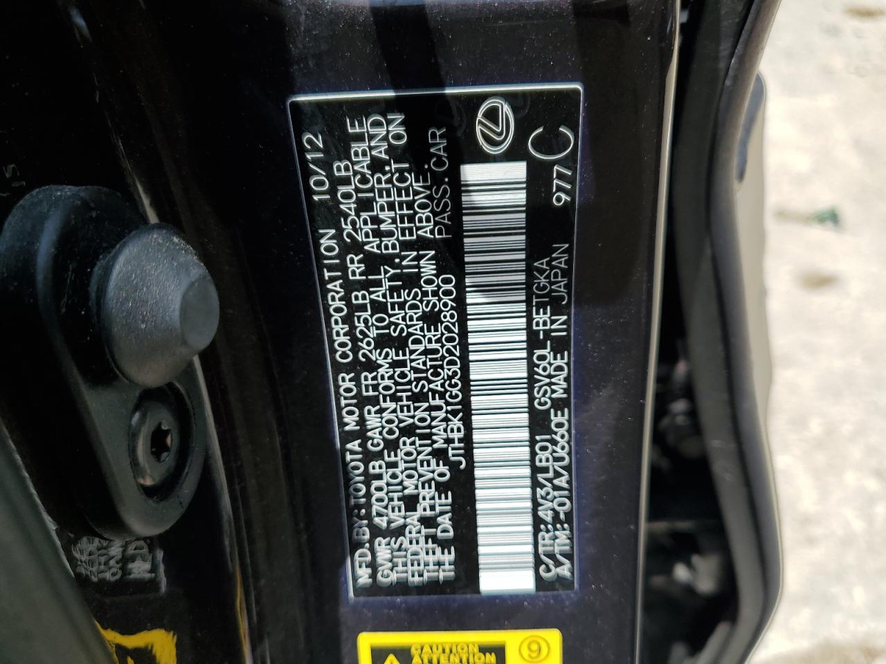 2013 Lexus Es 350 VIN: JTHBK1GG3D2028900 Lot: 61951935