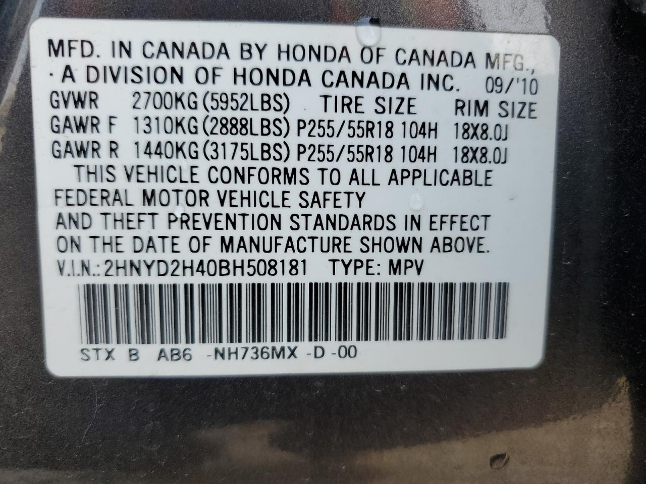 2011 Acura Mdx Technology VIN: 2HNYD2H40BH508181 Lot: 60830815