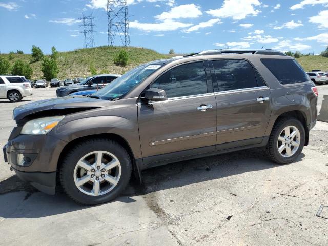 2007 Saturn Outlook Special