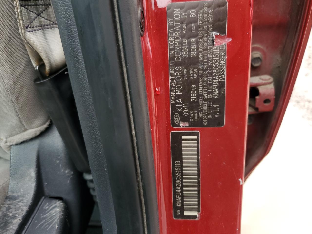 2012 Kia Forte Ex VIN: KNAFU4A28C5515113 Lot: 62940335