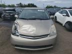 2008 Toyota Prius    იყიდება New Britain-ში, CT - Front End
