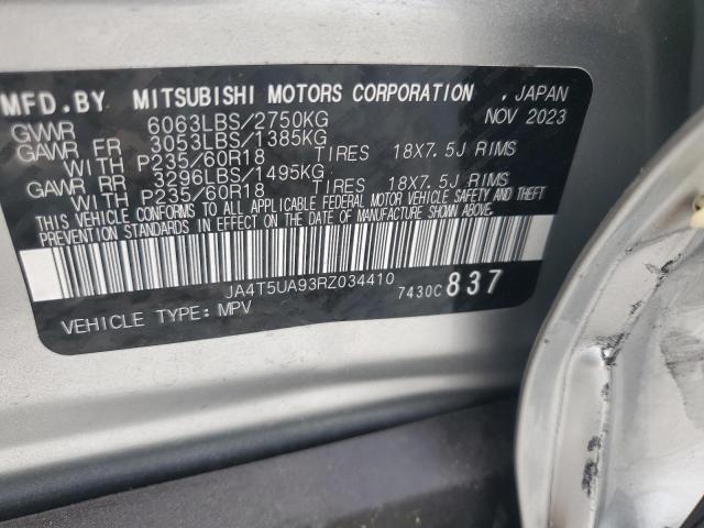 2024 MITSUBISHI OUTLANDER PHEV ES