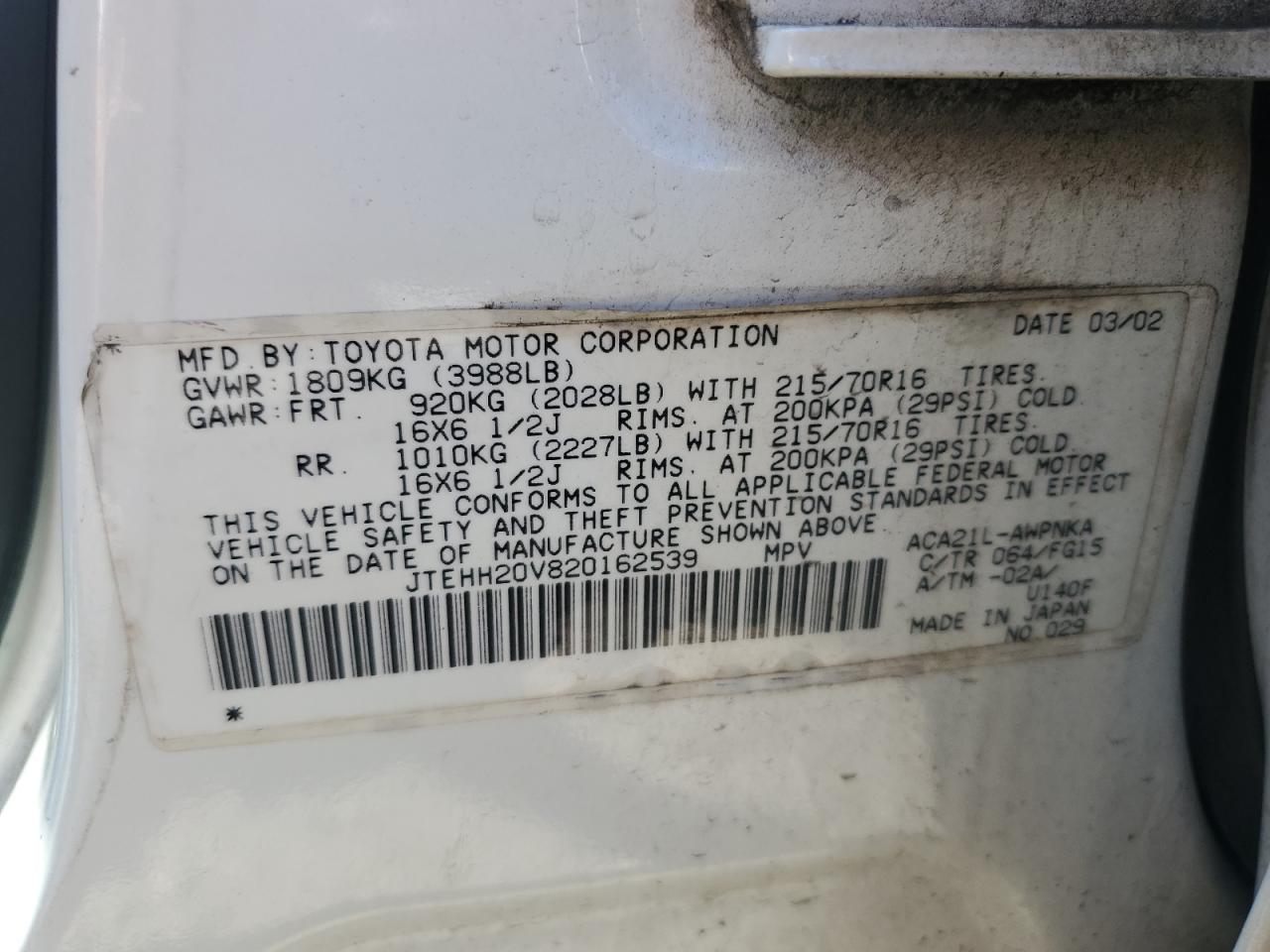 2002 Toyota Rav4 VIN: JTEHH20V820162539 Lot: 62781865