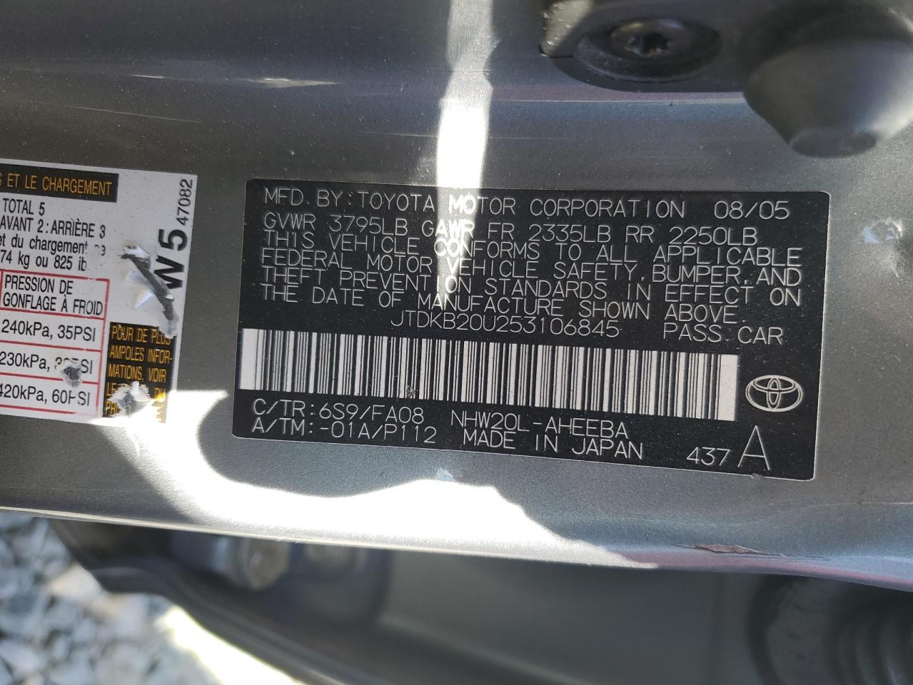 2005 Toyota Prius VIN: JTDKB20U253106845 Lot: 61295075