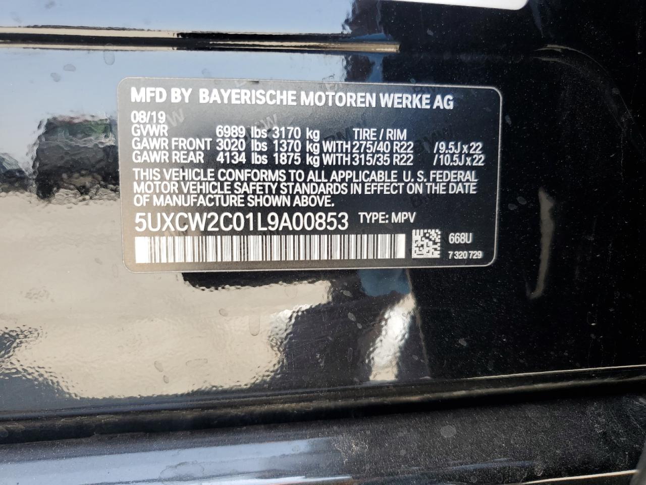 2020 BMW X7 xDrive40I VIN: 5UXCW2C01L9A00853 Lot: 61091135