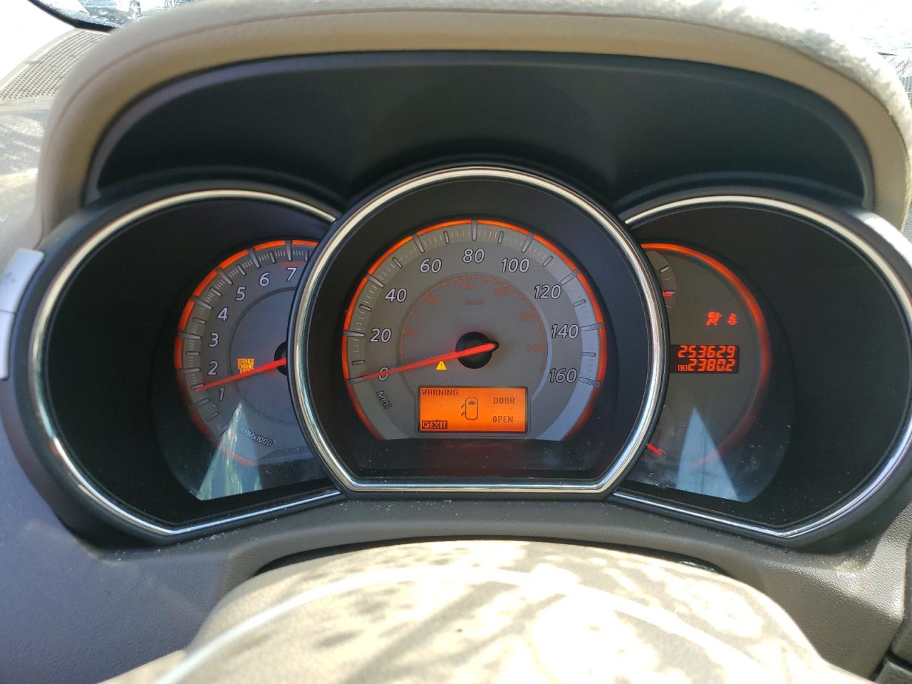 2009 Nissan Murano S VIN: JN8AZ18W89W148002 Lot: 63010575