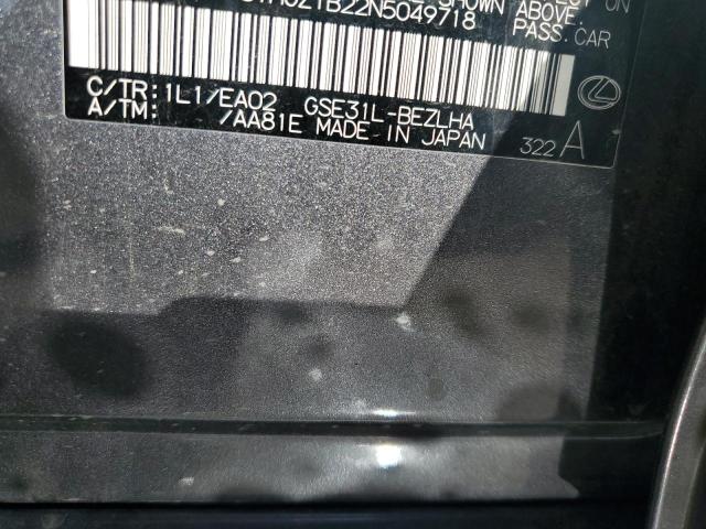 Photo 13