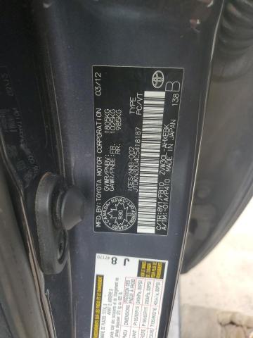 2012 TOYOTA PRIUS   