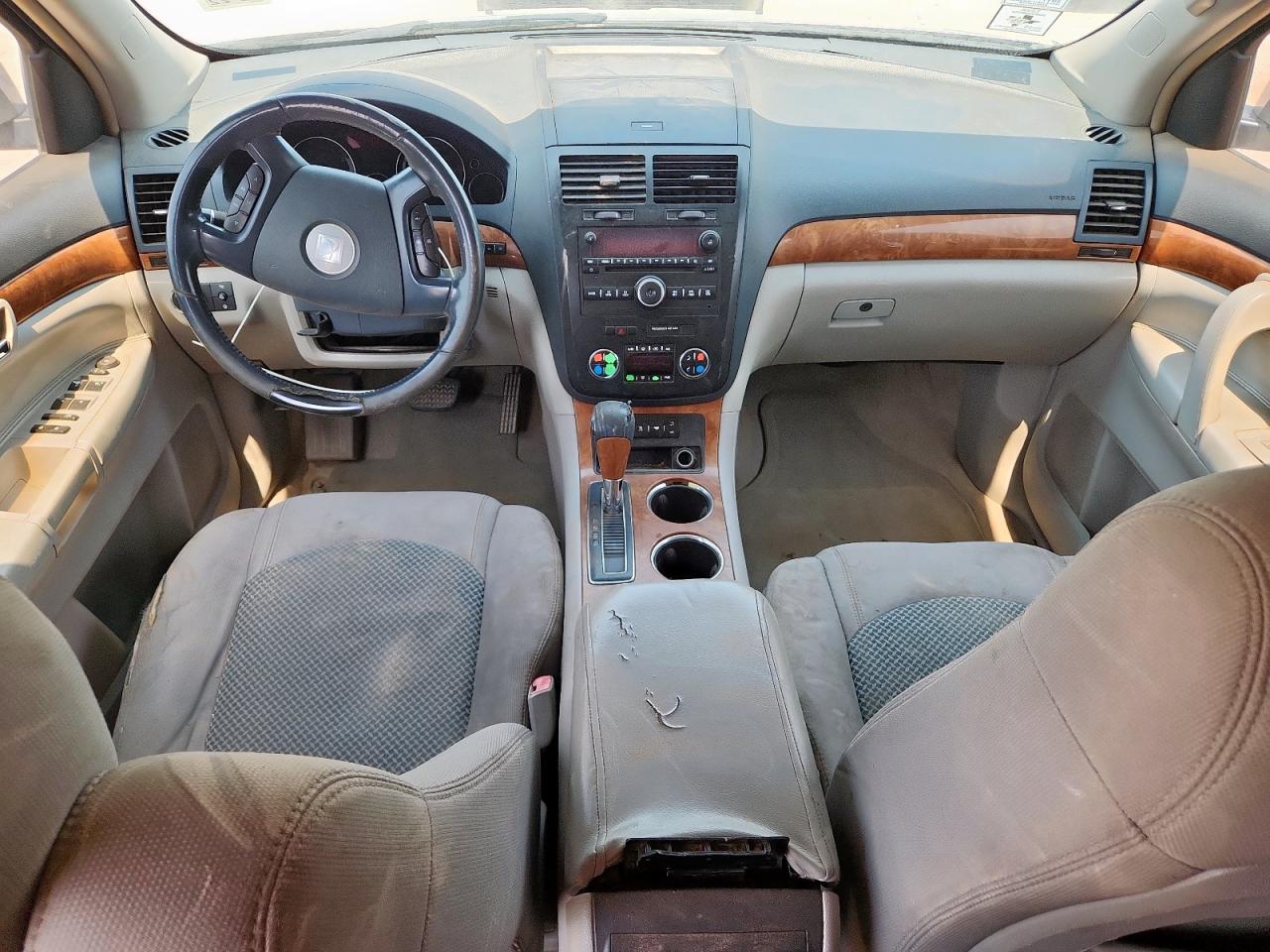 2008 Saturn Outlook Xr VIN: 5GZER33788J153476 Lot: 61326365