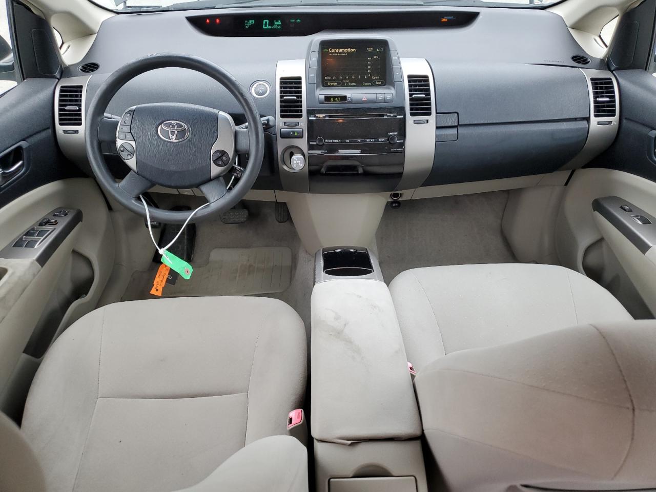 2007 Toyota Prius VIN: JTDKB20U277615605 Lot: 61237775