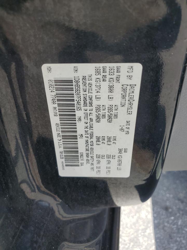 2007 Dodge Durango Limited VIN: 1D8HB58207F540165 Lot: 62062005