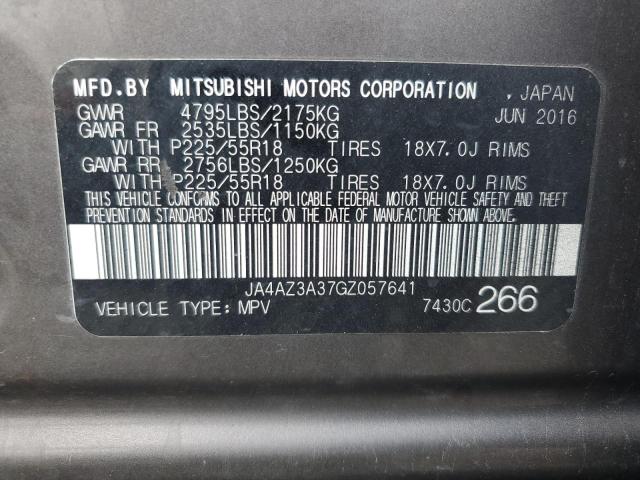 2016 MITSUBISHI OUTLANDER SE  