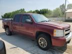 2008 Chevrolet Silverado C1500 იყიდება Pekin-ში, IL - Side