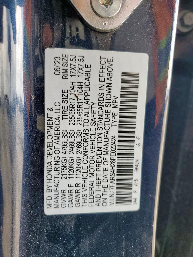 2023 HONDA CR-V LX
