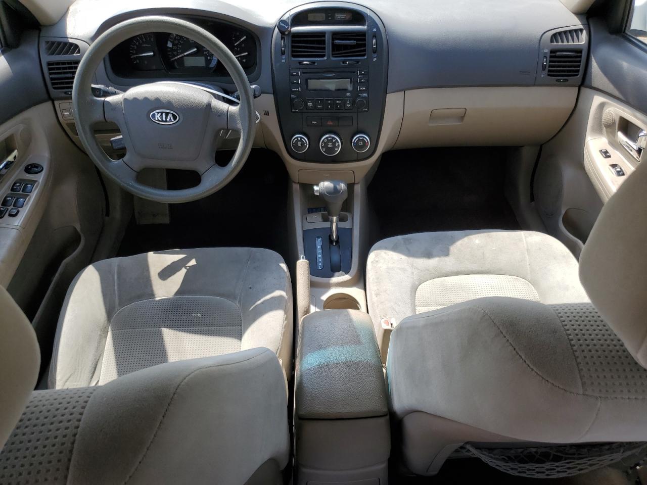2008 Kia Spectra Ex VIN: KNAFE121985567505 Lot: 63128825