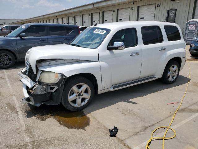 2007 Chevrolet Hhr Lt