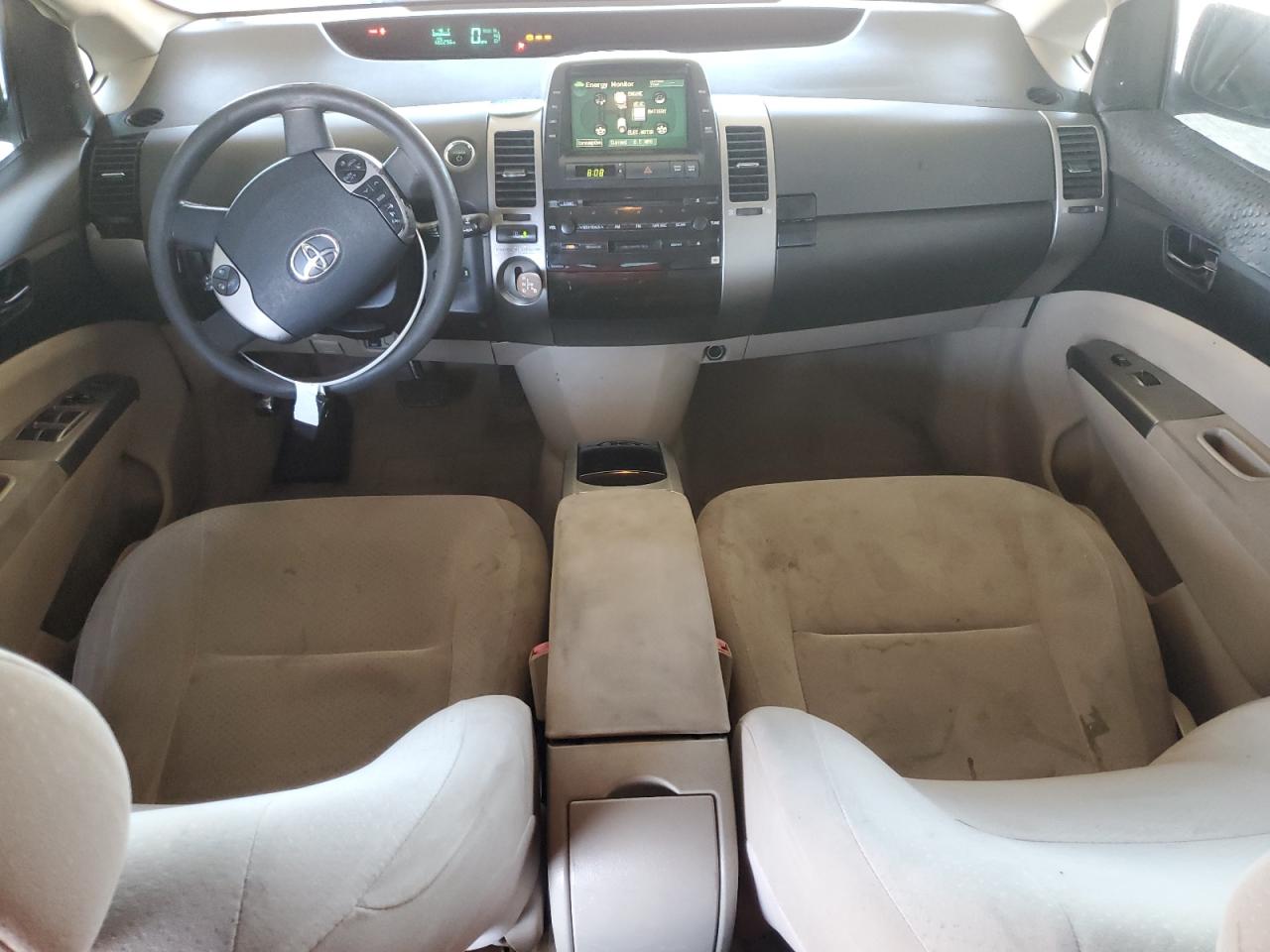 2005 Toyota Prius VIN: JTDKB20U557045497 Lot: 61533915