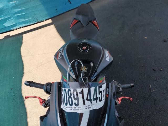 2024 APRILIA RS 660  