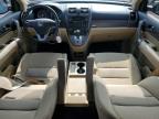Pennsburg, PA에서 판매 중인 2007 Honda Cr-V Ex - Front End