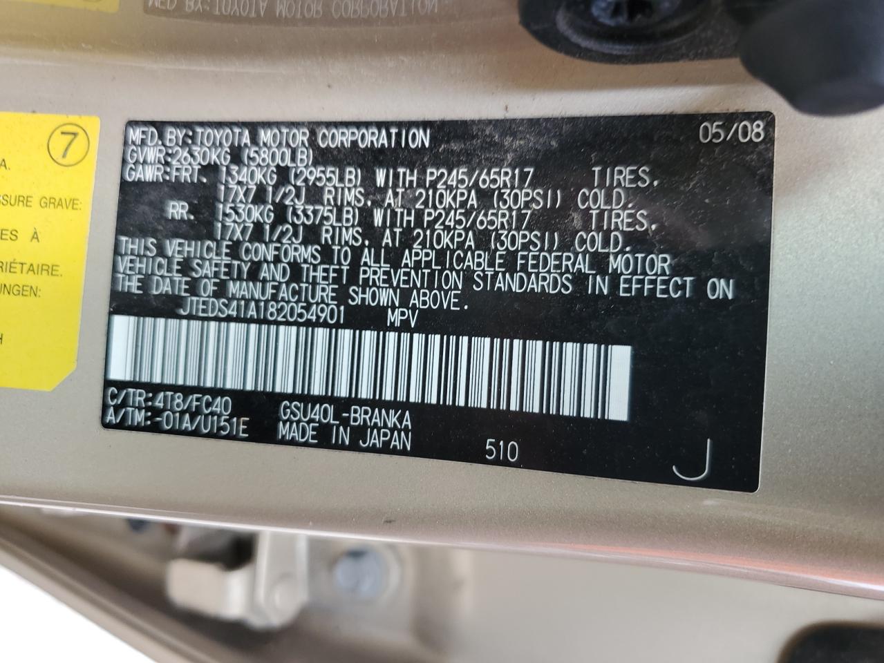 2008 Toyota Highlander VIN: JTEDS41A182054901 Lot: 62644775