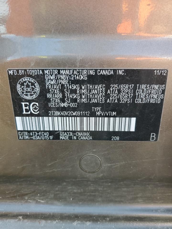 TOYOTA RAV4 2012 VIN 2T3BK4DV2CW091112 фото 13