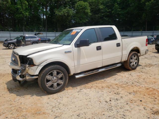 2007 Ford F150 Supercrew