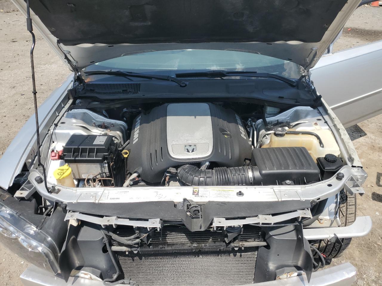 2007 Dodge Charger R/T VIN: 2B3KA53H77H686551 Lot: 61923465