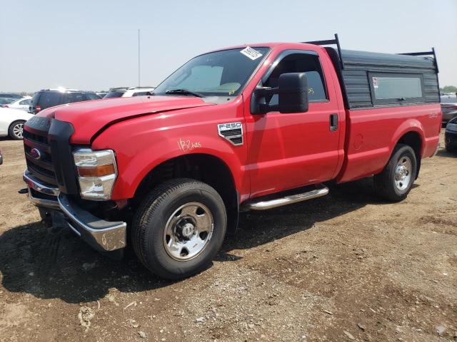 2008 Ford F250 Super Duty