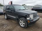 2008 Jeep Liberty Limited for Sale in Wichita, KS - Front End