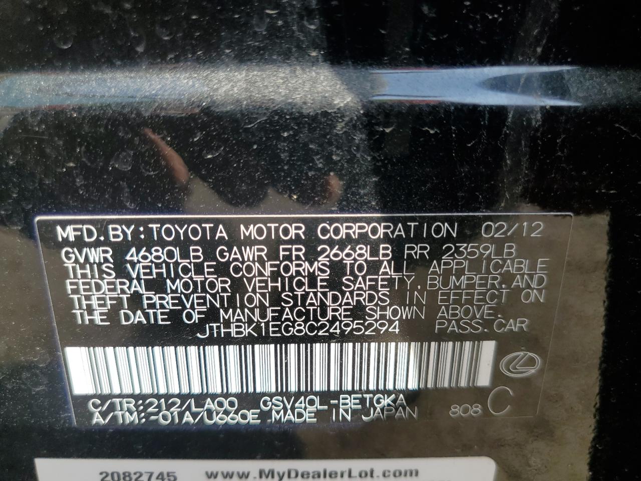 2012 Lexus Es 350 VIN: JTHBK1EG8C2495294 Lot: 60502065