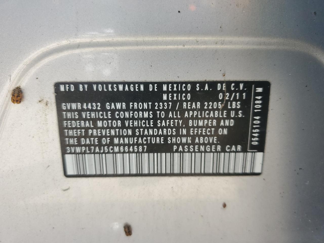 Невідомо