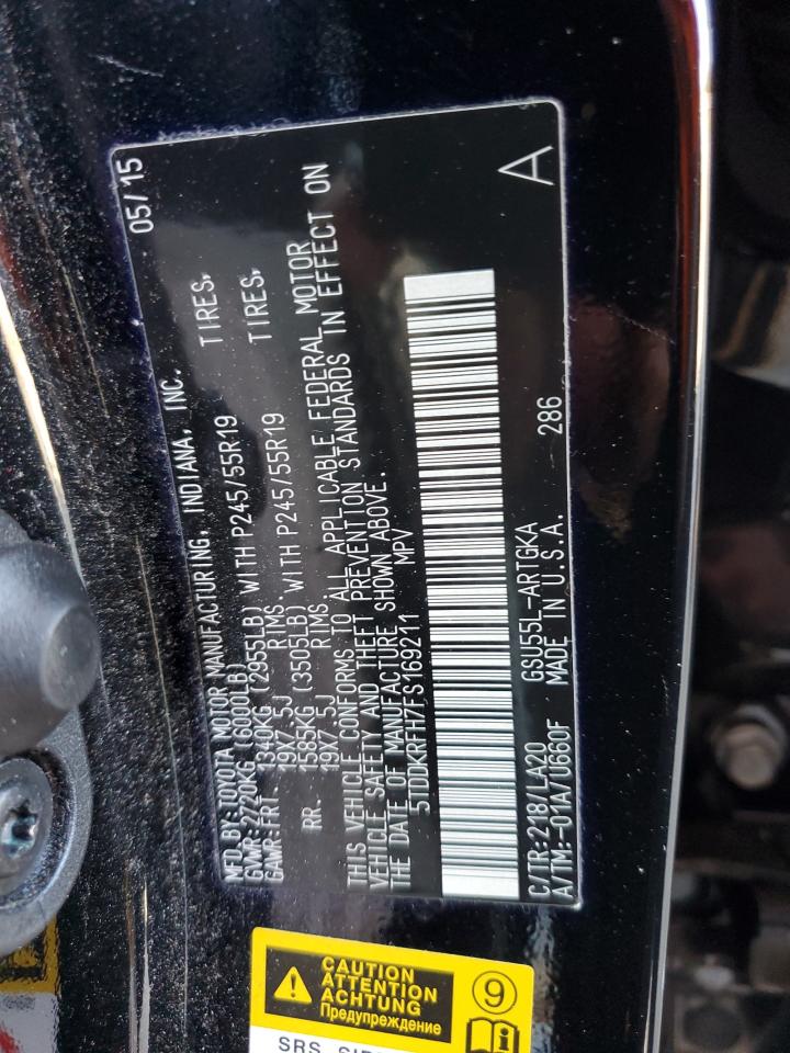 2015 Toyota Highlander Limited VIN: 5TDDKRFH7FS169211 Lot: 62900105