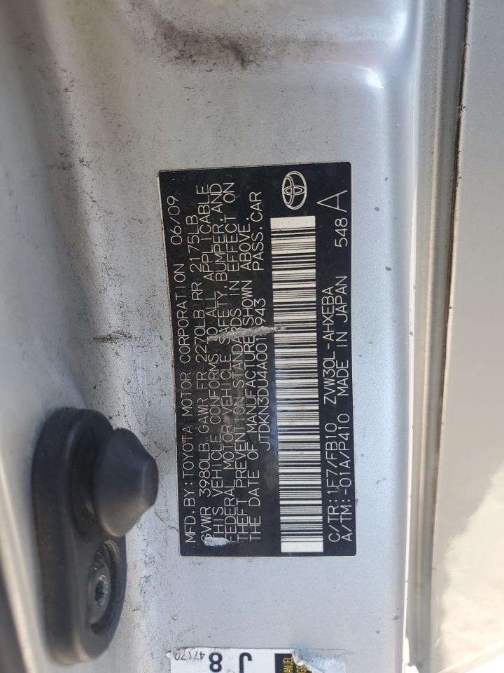 2010 Toyota Prius VIN: JTDKN3DU4A0013943 Lot: 63034035