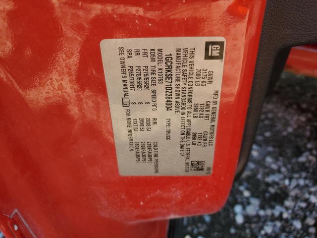 2013 CHEVROLET SILVERADO K1500 LT  