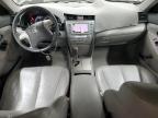 2009 Toyota Camry Hybrid   იყიდება Mocksville-ში, NC - Rear End