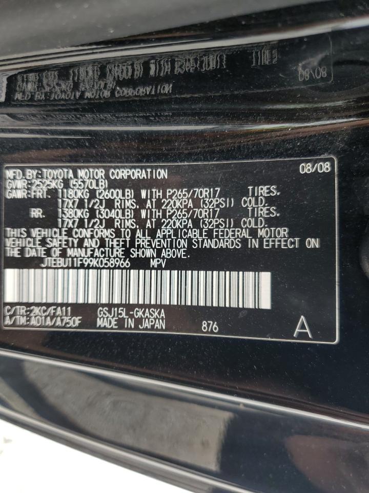 2009 Toyota Fj Cruiser VIN: JTEBU11F99K058966 Lot: 62469415