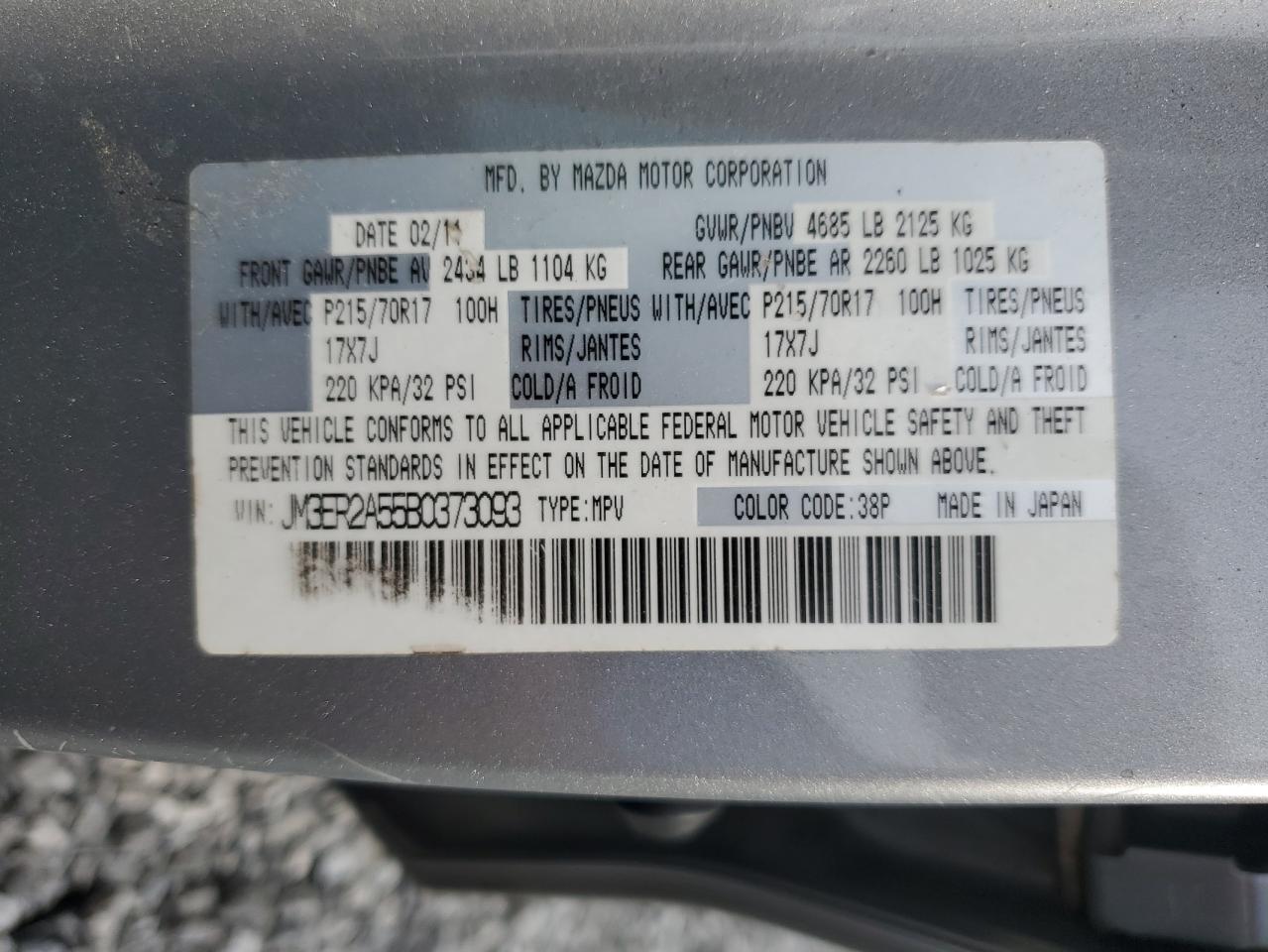 2011 Mazda Cx-7 VIN: JM3ER2A55B0373093 Lot: 59663455