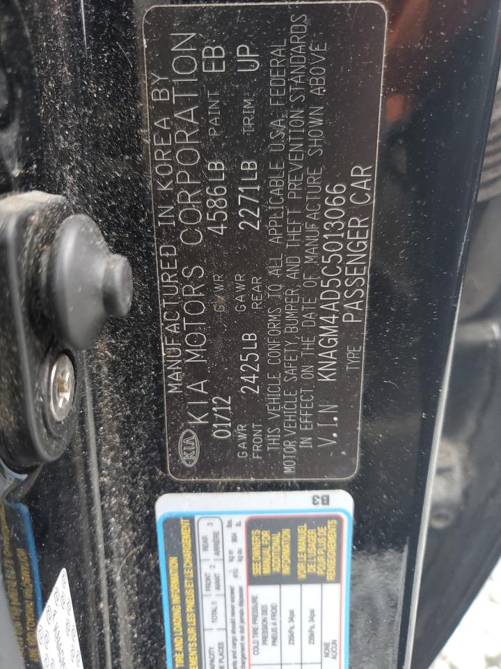 2012 Kia Optima Hybrid VIN: KNAGM4AD5C5013066 Lot: 61425125