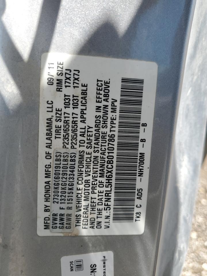 2012 Honda Odyssey Exl VIN: 5FNRL5H6XCB010786 Lot: 62258345
