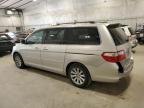 2005 Honda Odyssey Touring for Sale in Milwaukee, WI - Rear End