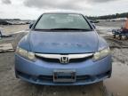 2009 Honda Civic Hybrid   იყიდება Lumberton-ში, NC - Rear End