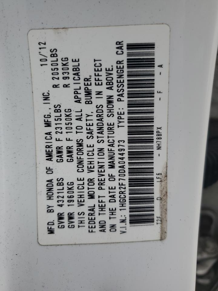HONDA ACCORD 2013 VIN 1HGCR2F70DA044973 фото 12