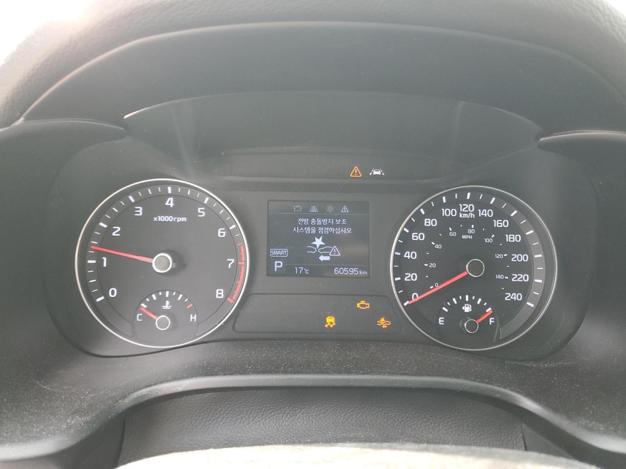 2019 Kia Forte Ex VIN: 3KPF54AD4KE122536 Lot: 61983785