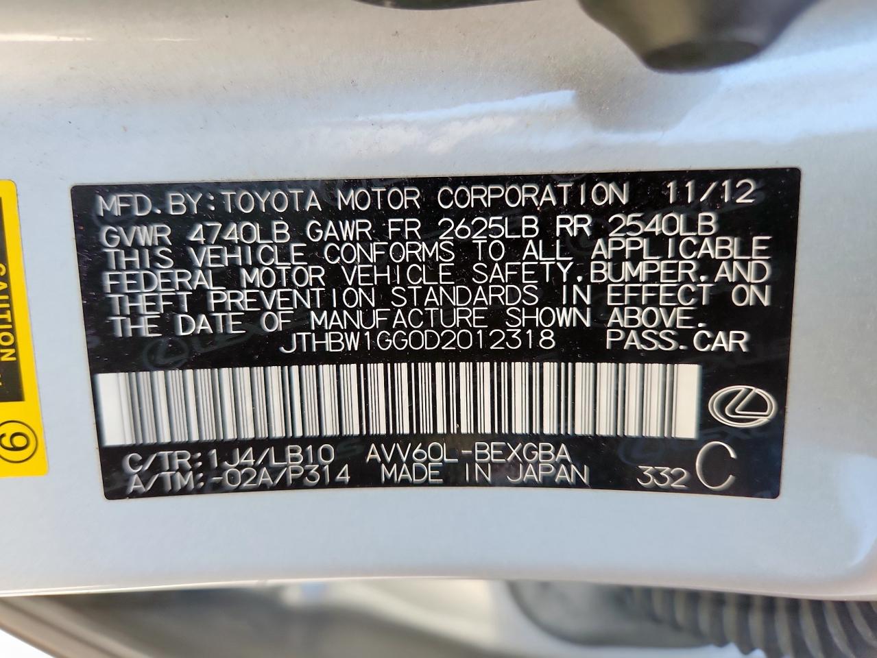 2013 Lexus Es 300H VIN: JTHBW1GG0D2012318 Lot: 62128495