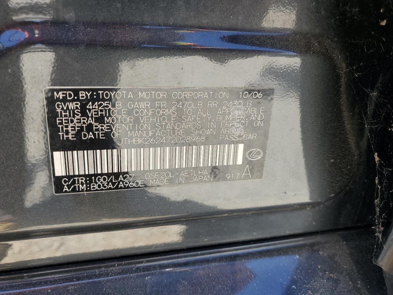 2007 Lexus Is 250 VIN: JTHBK262472028968 Lot: 63149755